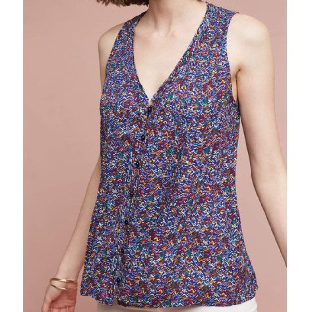 Anthropologie Maeve Tank Top Pintuck Frayed Hem